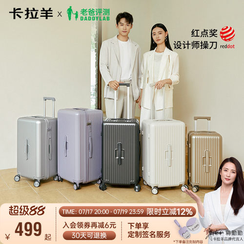 深仓大容量三倍新行标品质