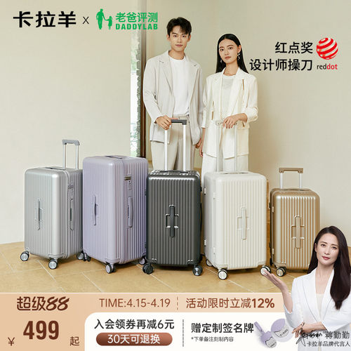 深仓大容量三倍新行标品质