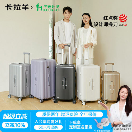 深仓大容量三倍新行标品质