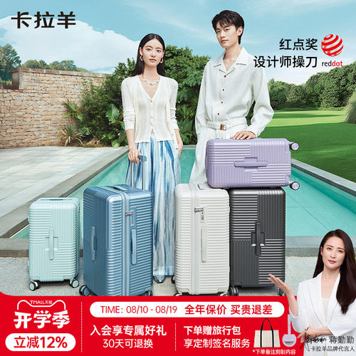 3倍新行标抗摔，9000次拉不坏
