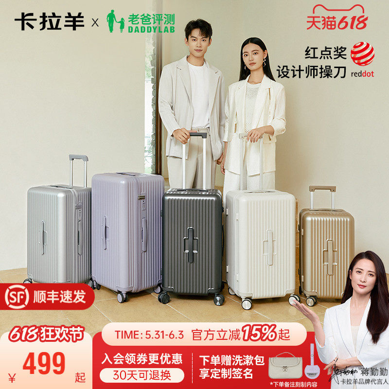 深仓大容量三倍新行标品质