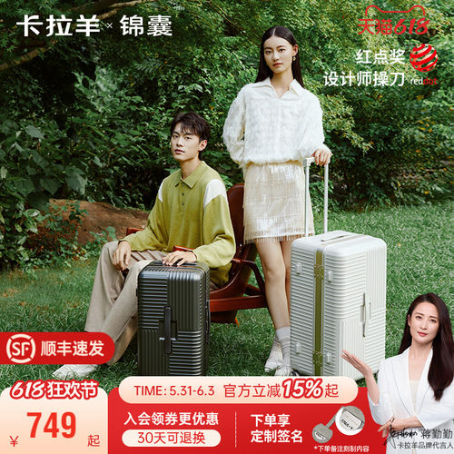 纯PC坚韧耐磨 3倍新行标 9000次拉不坏