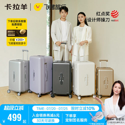 深仓大容量三倍新行标品质