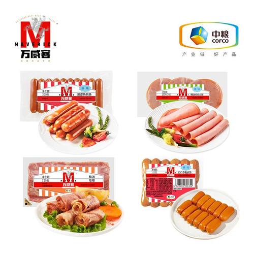 【万威客】早餐系列脆皮肠火腿片