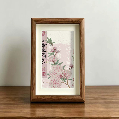 桃花喜至福来主题桌面相框摆件