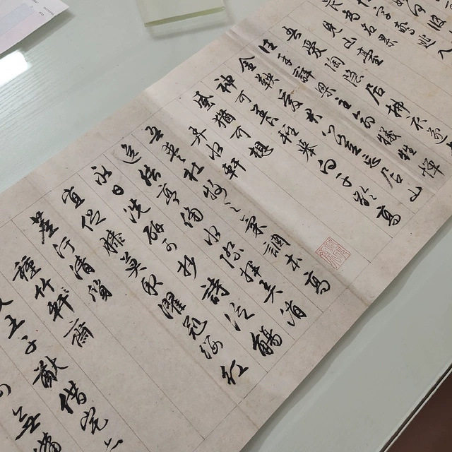 文徵明独乐园记七咏诗古代书法行书字画手卷高清微喷复制临摹装饰