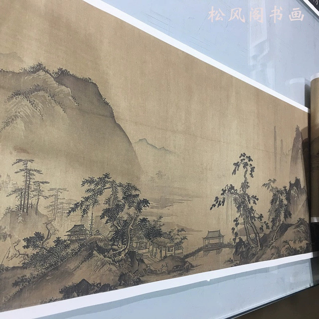 夏圭长江万里图复古字画真迹山水国画长卷仿古复制装裱卷轴装饰画