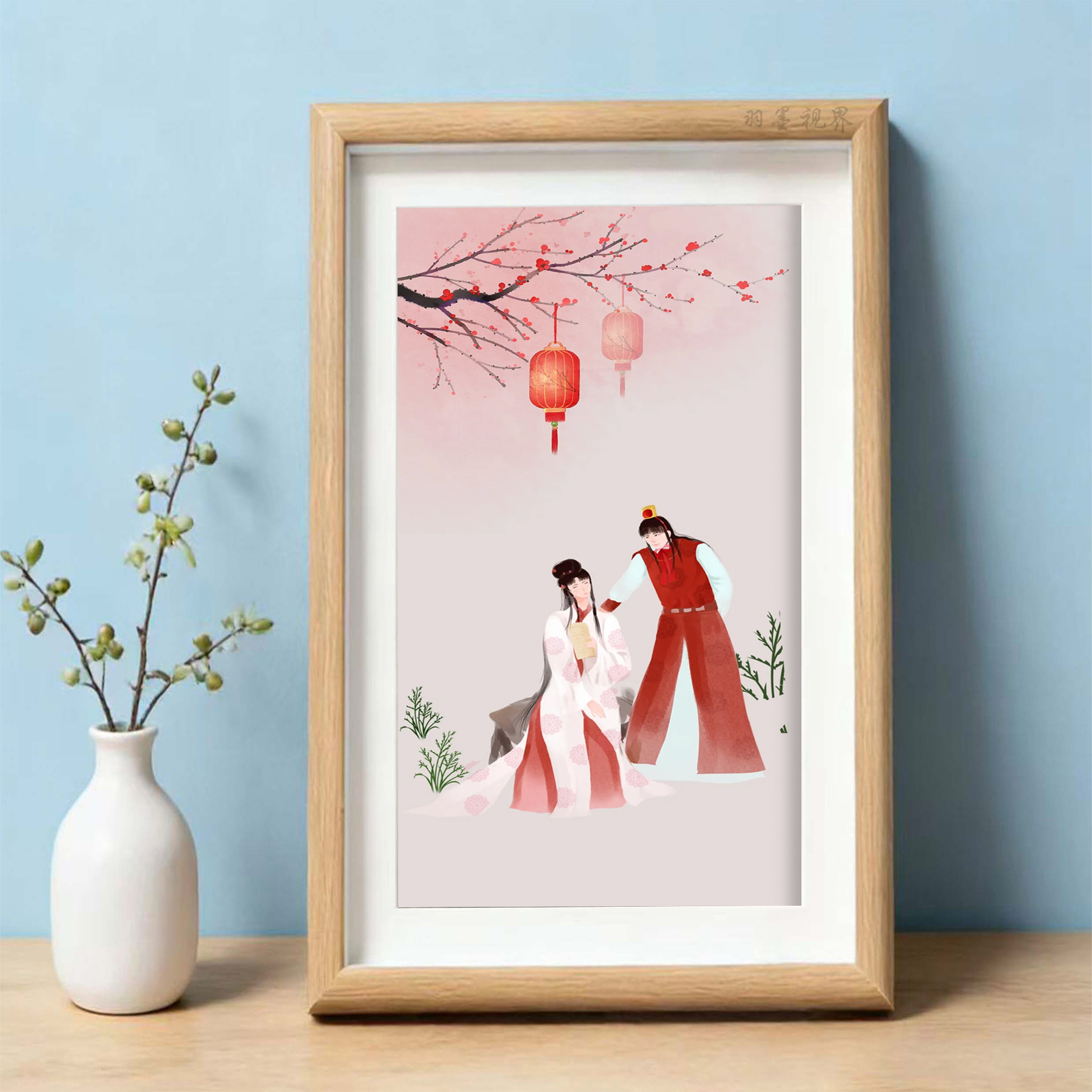简约国风红楼梦宝黛插画相框摆台