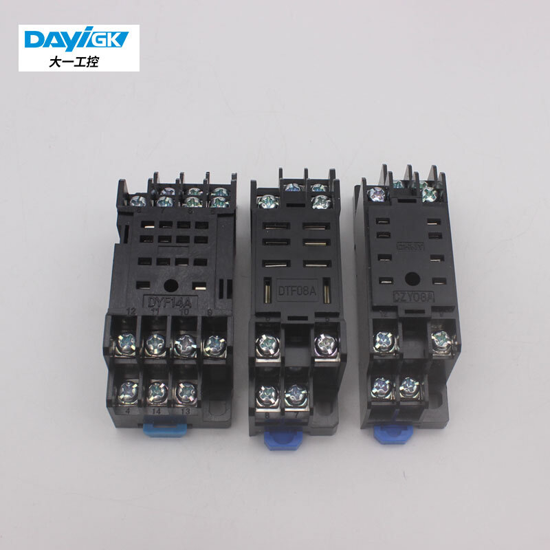 大一工控小型继电器底座dyf08a dtf08a dyf14a 8脚14脚导轨插座