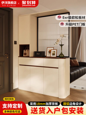 中古风实木鞋柜玄关柜入户正对门客厅隔断玻璃屏风柜圆弧一体定制