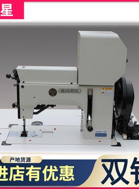 GA204-103多点粗线曲折工业缝纫机 曲折双针工业缝纫机缝纫设备