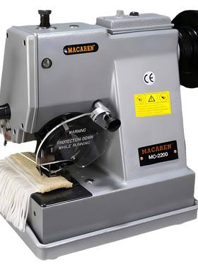 MC2200须边机