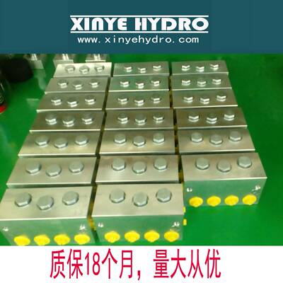 软抱夹侧移阀总成 ZD-CKCB-XCN 卡斯卡特 叉车属具侧移阀