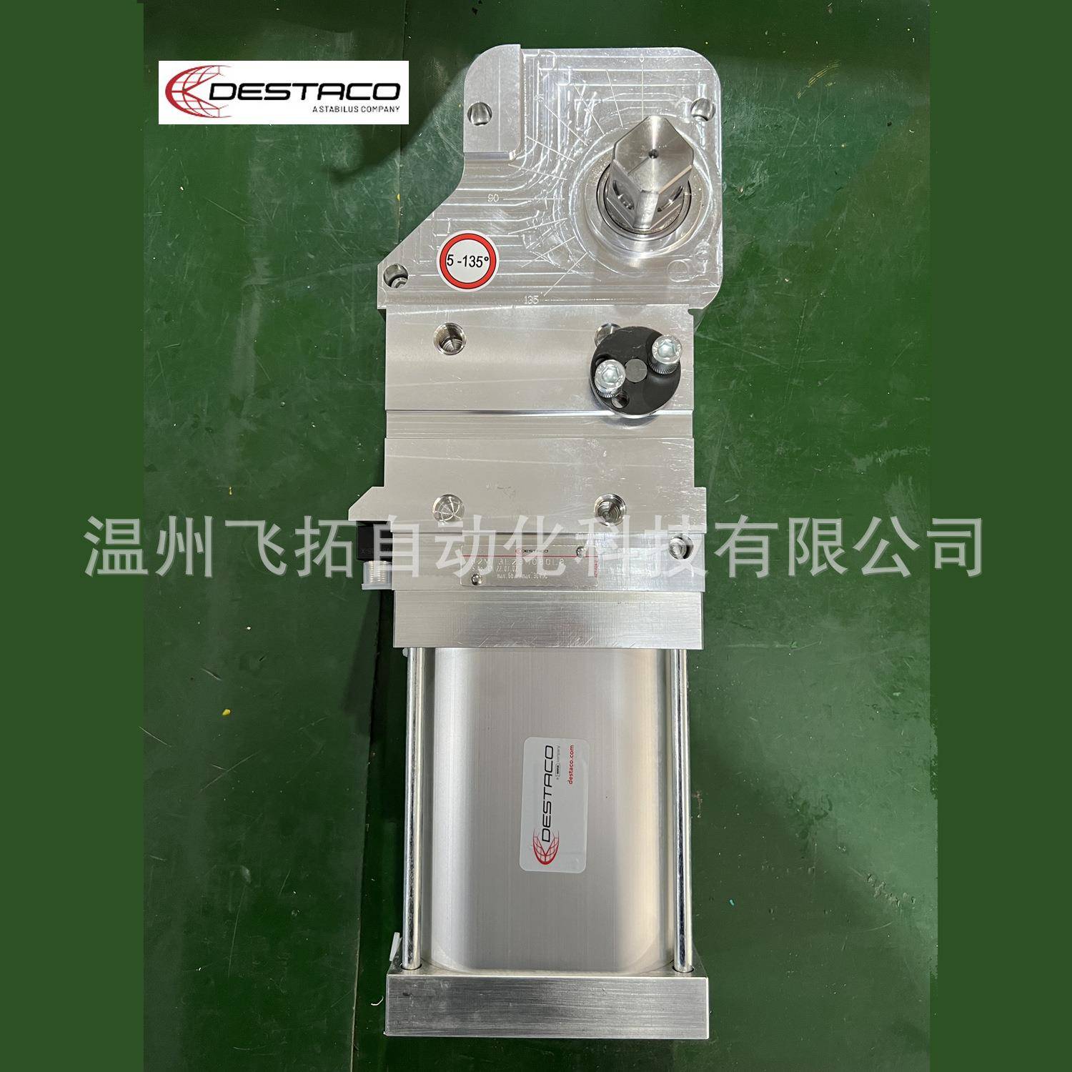 迪斯泰克 DESTACO 82M-3E23H080L8 原装现货 焊接夹紧手动缸 - 实物图