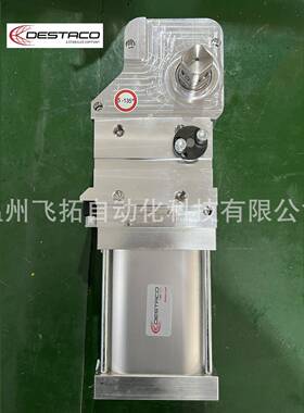 迪斯泰克 DESTACO 82M-3E23H080L8 原装现货 焊接夹紧手动缸
