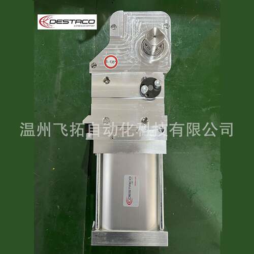 迪斯泰克 DESTACO 82M-3E23H080L8 原装现货 焊接夹紧手动缸