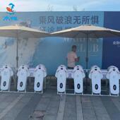 水上乐园共享扫码 租赁多功能电动游泳浮板推进器动力滑水板冲浪板