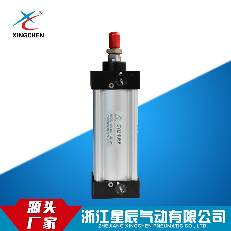 星辰气动 星辰气缸供应SCD40标准气缸客气缸易清洗气缸