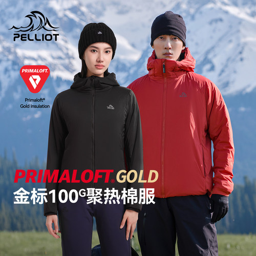 系列棉服伯希和金标P棉