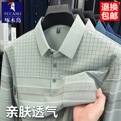 啄木鸟长袖条纹男士t恤打底衫T恤