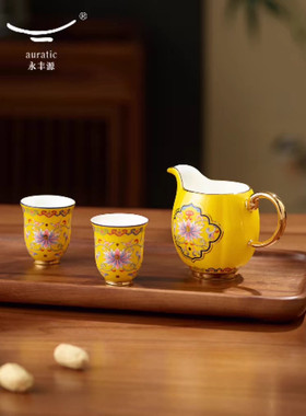 新宫廷瓷3头酒具套装陶瓷白酒杯烈酒杯帝王黄高档