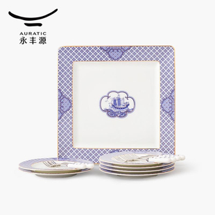 先生瓷-四海升平13头水果甜品组