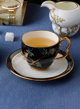 石榴家园茶具散件 2头咖啡杯碟3头盖碗/茶壶/公道杯/茶杯安全包装