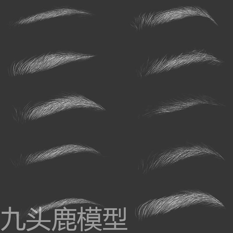 maya 3Dmax c4d unity blender三维游戏动画人物睫毛眉毛模型素材