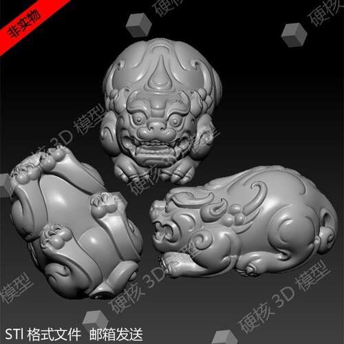 stl文件圆雕图三维立体图木雕貔貅神兽手把件摆件雕刻机3d模型161