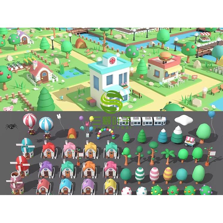 Unity3d卡通海边城市街道建筑 房屋气球火车树木场景建模素材0679