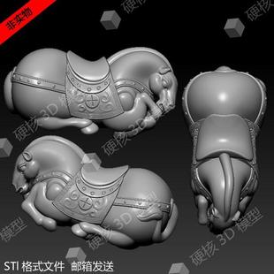 stl文件圆雕图三维立体图唐马马玉雕木雕手把件雕刻机3d模型205