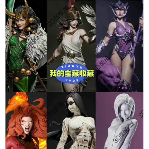 6个合集11月雅典娜 女洛基 3d打印图纸STL 模型手办涂装 279