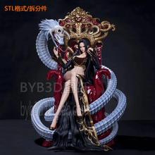 波雅汉库克Hancock王座女帝海贼王STL文件图纸3D打印模型素材非实