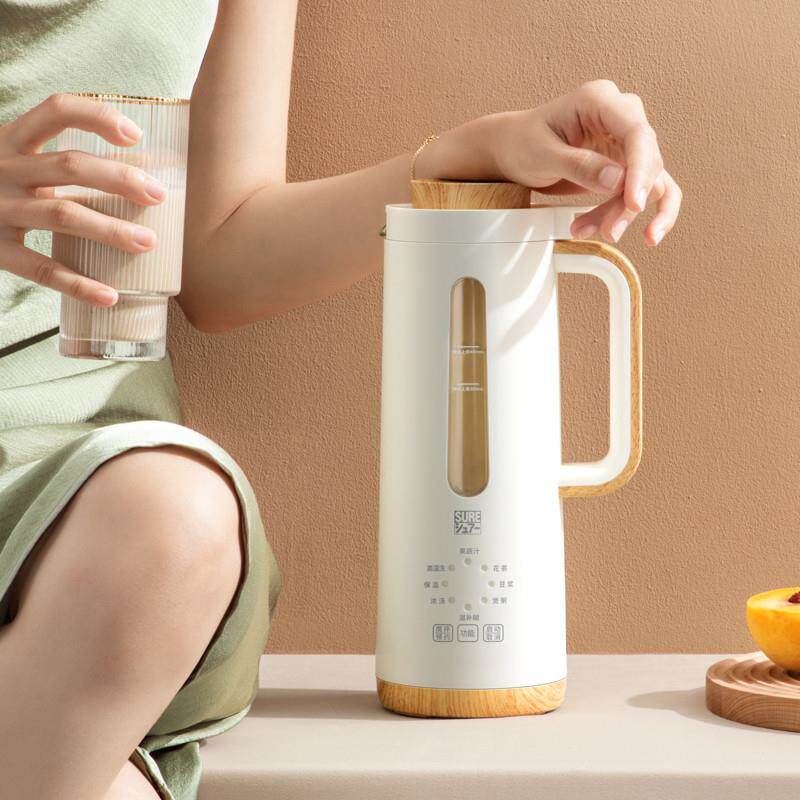 直销洗素儿迷你破壁加热豆浆机家用全自动可机免手2小型一1人