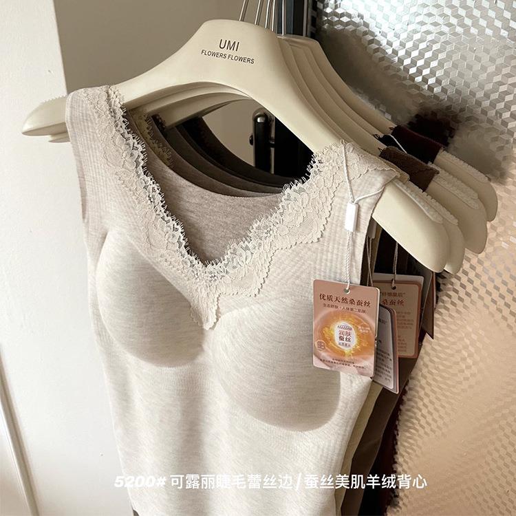 羊绒蚕丝美肌保暖背心蕾丝打底