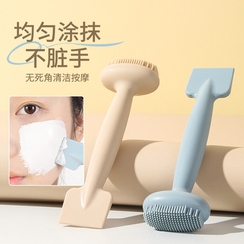 双头硅胶面膜刷鼻头清洁工具