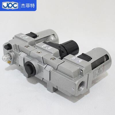 杰菲特气源三联件QLPY108-02/210-03/215-04/320-05/325-06-TZ-P