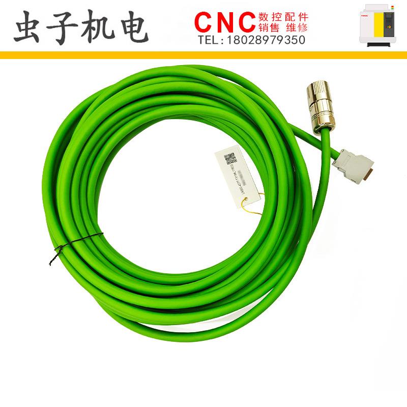 4005-T768/4005-T770/4005-T771 FANUC发那科机器人线材 特价议价