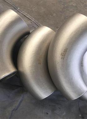 16MnR变径弯头， A106B不锈钢变径弯头A106C，20#变径弯头Cr5Mo，