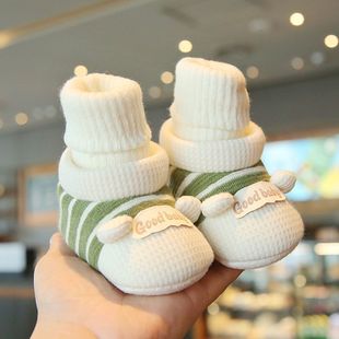 加厚保暖防掉一体 子6到12个月冬天棉鞋 小月龄宝宝外出鞋 袜婴儿鞋