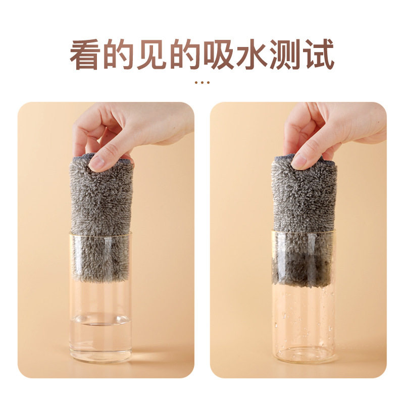 竹炭抹布清洁厨房不易沾油去污加厚洗碗布擦桌子吸水去油易清洗布,家庭/个人清洁工具,一次性抹布,淘宝优惠券,粉丝福利购,淘宝优惠卷