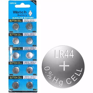 SR44 A76 357A电子表玩具车卡尺纽扣电池 L1154 LR44纽扣电池AG13