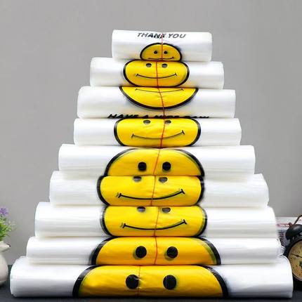 笑脸加厚透明塑料袋外卖食品袋打包袋购物袋方便手提袋子食品级