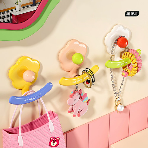 【已有8位好友购买】卫生间挂钩