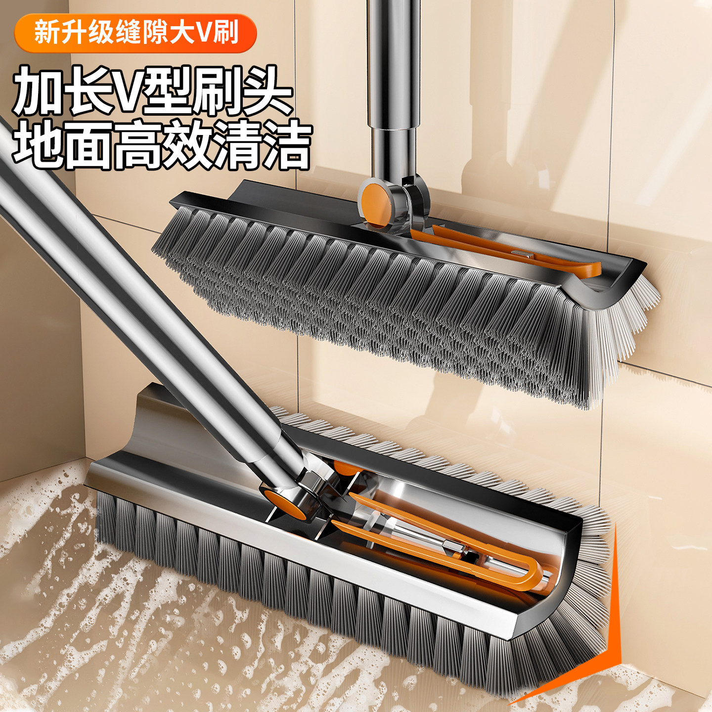 缝隙刷浴室清洁刷地板刷刷子卫生间刷地长柄专用洗地刷地缝刷