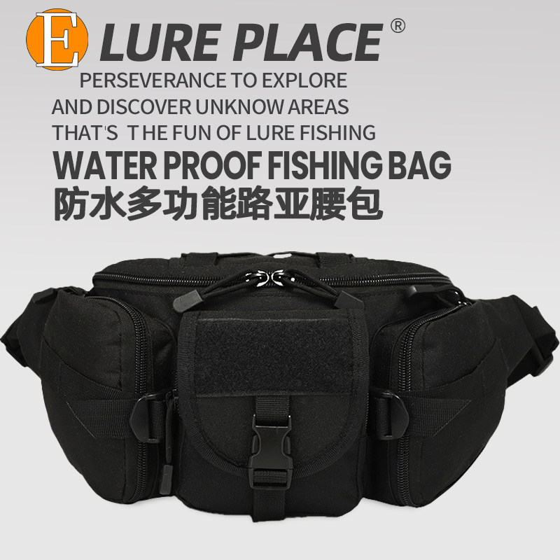 2025新款路亚多功能腰包