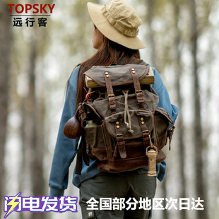 德国胡椒盐战术背包女露营军旅行登山户外油蜡帆布伞兵双肩包男女