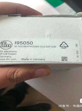 【议价】易福门传感器I95050全新原装