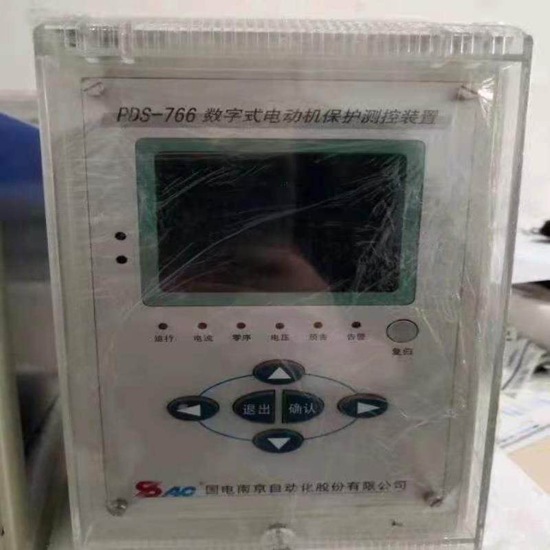 【议价】国电南自PDS-766数字式电动机保护测控装置感兴趣的话点
