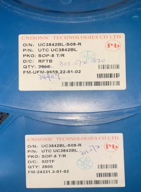 【议价】UC3842BL-S08-R 全新原装UTC友顺 电源IC芯